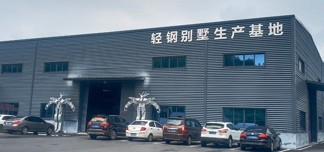 中國(guó)有實(shí)力的輕鋼別墅廠家排名