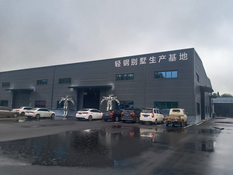 漢良輕鋼別墅：打造舒適、環(huán)保、高品質(zhì)的理想住宅