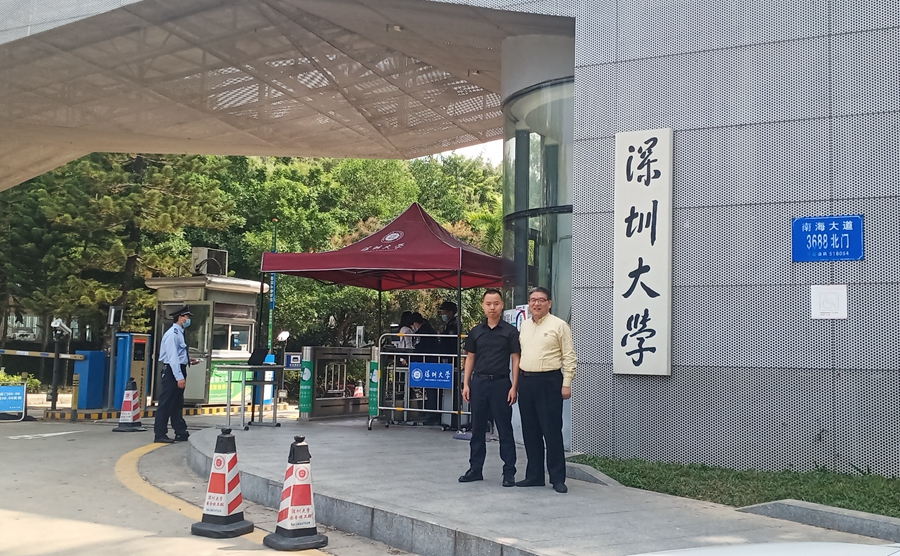 睿婕輕鋼別墅與深圳大學(xué)攜手共進(jìn)，共同打造智能房屋領(lǐng)域的研發(fā)新紀(jì)元！