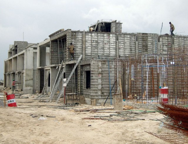 鋼筋水泥結(jié)構(gòu) 鋼筋水泥結(jié)構(gòu)