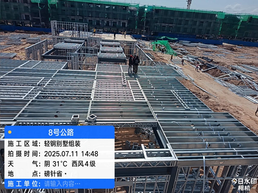 82%封頂！睿婕在柬10天狂建410棟輕鋼別墅，中國速度震驚東南亞！