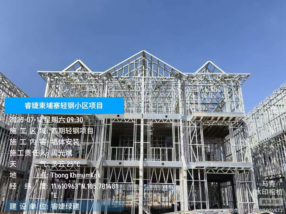 裝配式房屋防臺風(fēng)加固措施